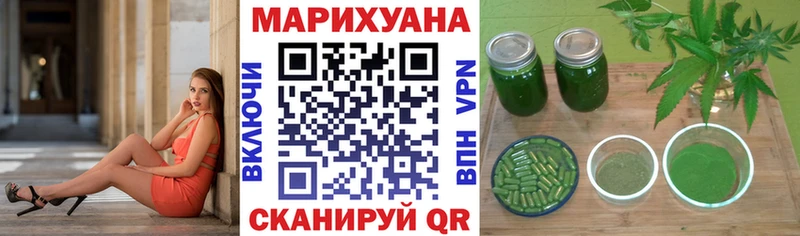 Купить наркотики Тосно ГАШ  Марихуана  СК  Меф  Cocaine 