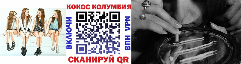 где найти   omg маркетплейс  COCAIN Перу  Тосно 