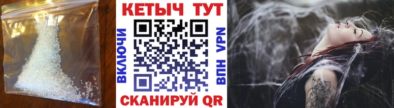 Кетамин VHQ  мега маркетплейс  Тосно  где купить наркоту 