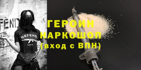 ALPHA PVP Алзамай