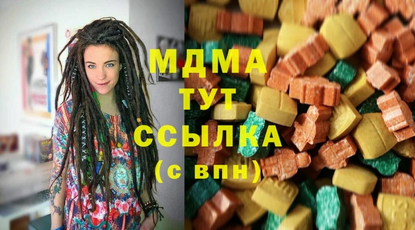 ALPHA PVP Алзамай