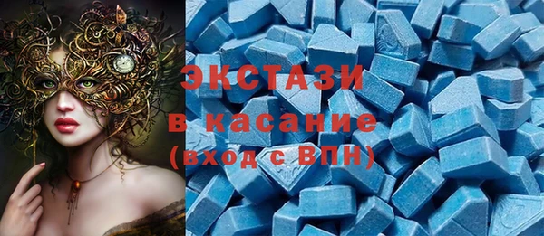 ALPHA PVP Алзамай