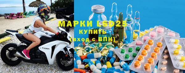 ALPHA-PVP Алексин