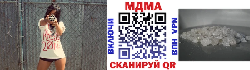 hydra как войти Тосно MDMA VHQ