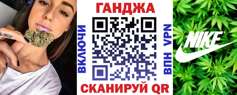 мега tor  Тосно  Шишки марихуана гибрид 
